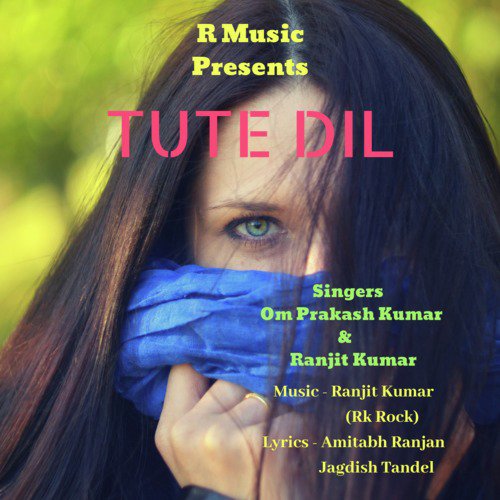 Tute Dill
