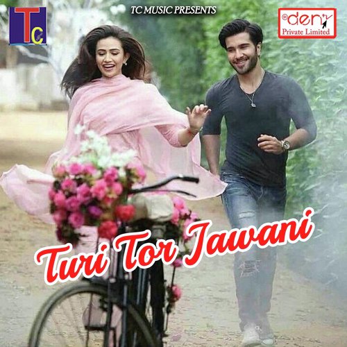 Dubke Ke Rani Tor