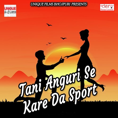 Rani Gharwa Me Kaise Bardash Karelu