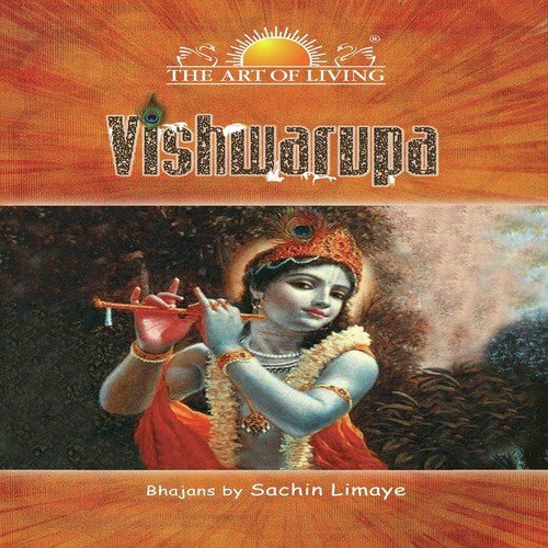 Shrirang Vitthala