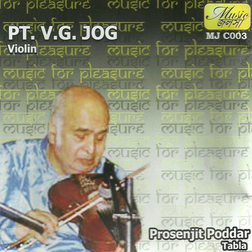 Gour Sarang - Teentaal