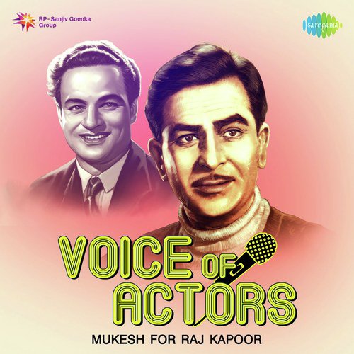 Bol Radha Bol (From Sangam)