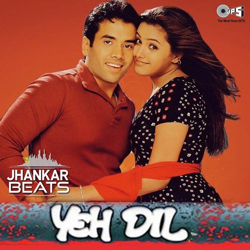 Telephone - Jhankar