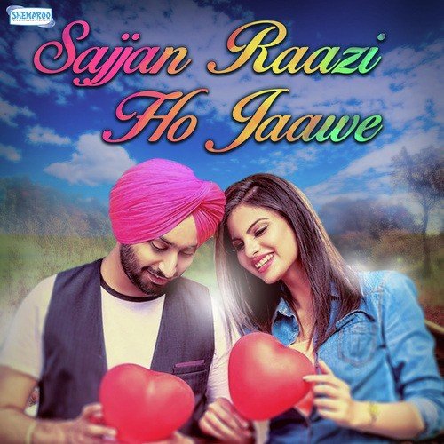 Swag Jatti Da (From Swag Jatti Da )