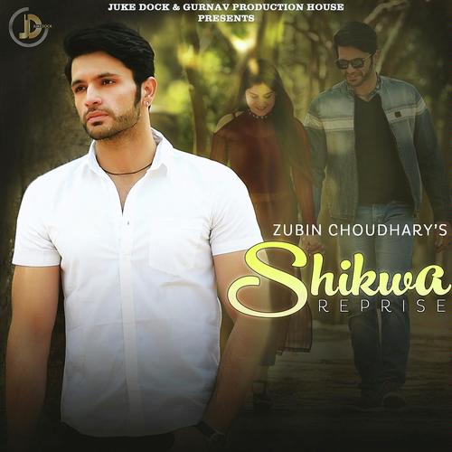 Shikwa (Reprise)