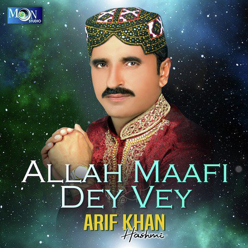 Tekon Khushiyan Naseeb