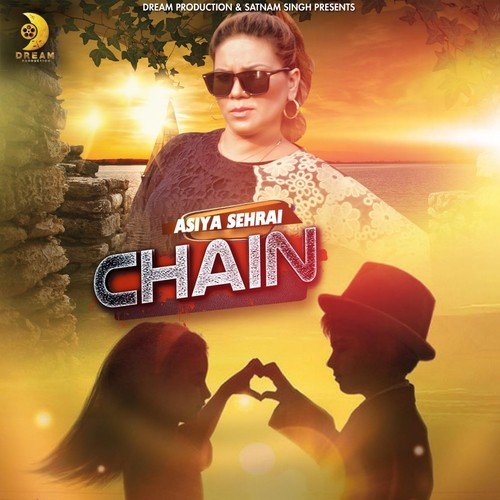 Chain
