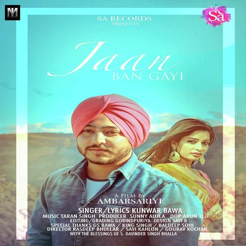Jaan Ban Gayi