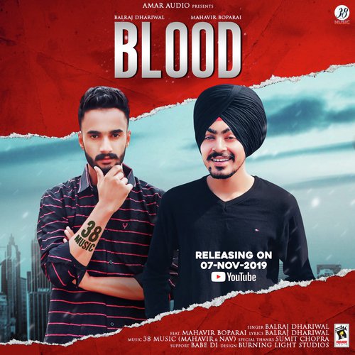 Blood