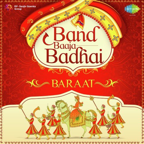 Raja Ki Aayegi Barat (From Aah)
