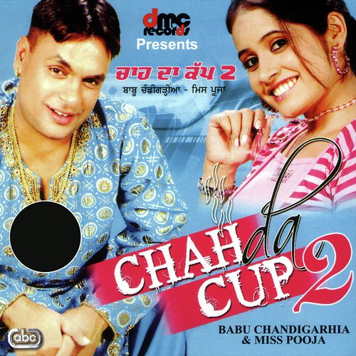 Chah Da Cup Medley