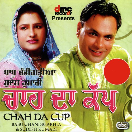 Bazaar Khul Geya