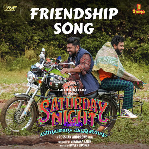 Friendship Song (From Saturday Night)