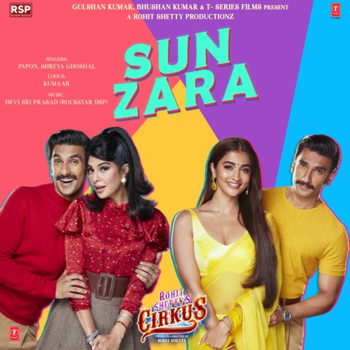 Sun Zara (From Cirkus)