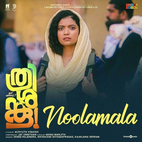 Noolamala