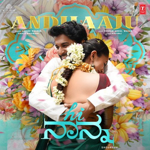 Andhaaju (From Hi Nanna)