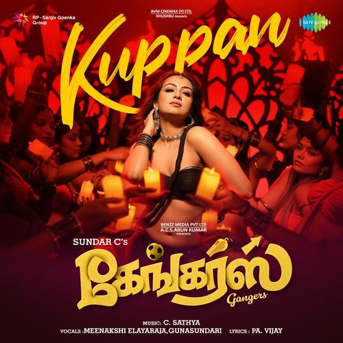 Kuppan From Gangers