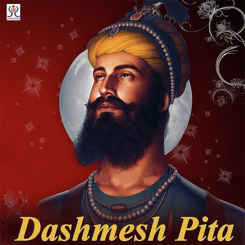 Dhan Dhan Pita