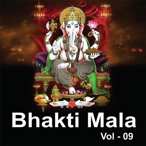 Ganpati Bappa Morya