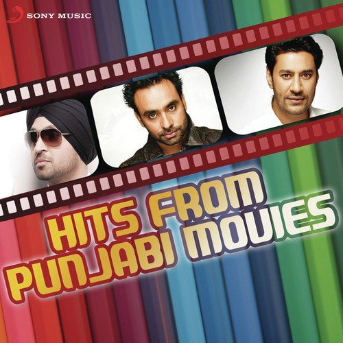 Tera Suit Punjabi (From Dil Tainu Karda Ae Pyar)