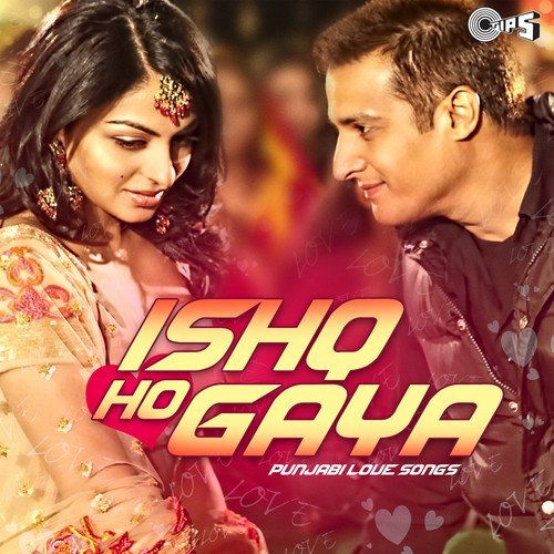 Jhanjhar (From Jihne Mera Dil Luteya)
