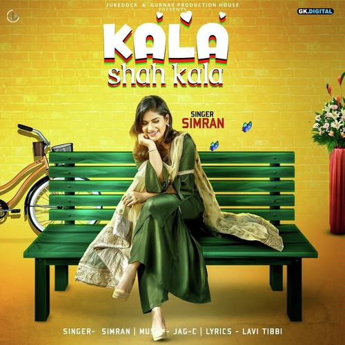Kala Shah Kala