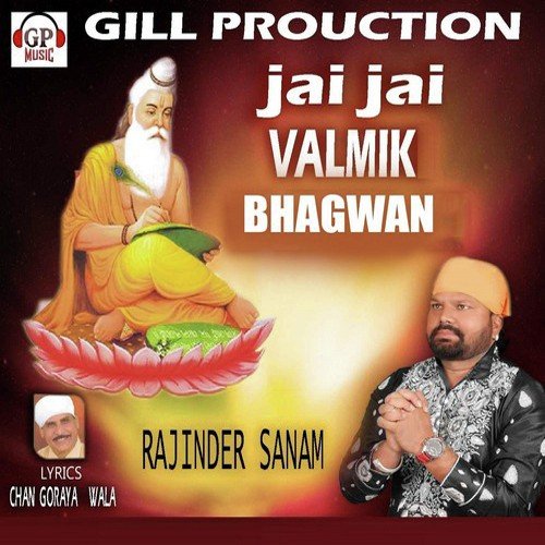 Maha Rishi Valmik