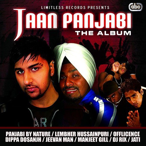 Kamaal Kargaye