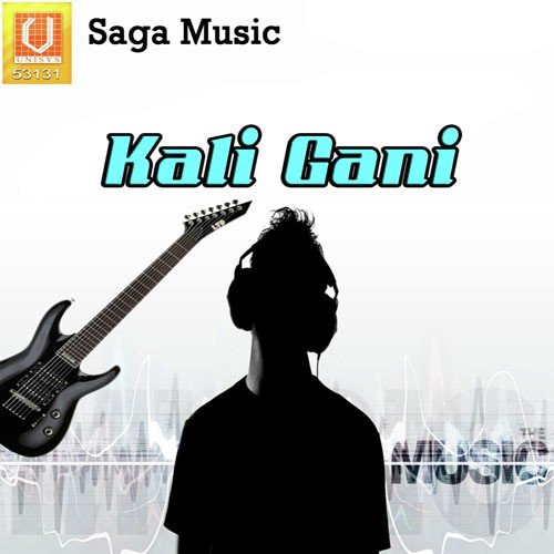 Tere Bajo Sarda Hi Nahi