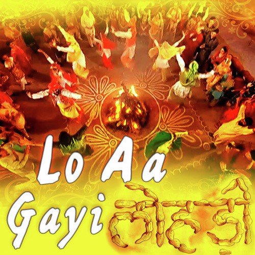 Roz Diwali Lohri Rahendi Hun Tan