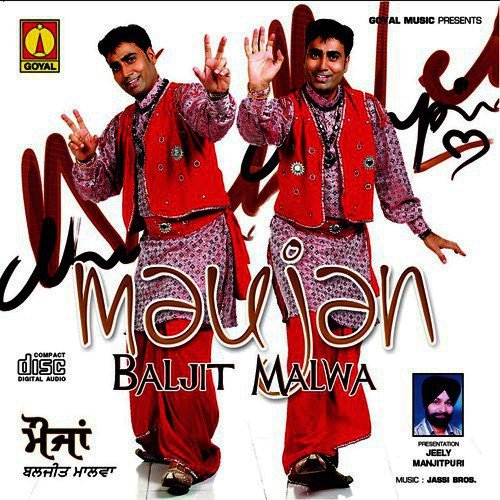 Maujan