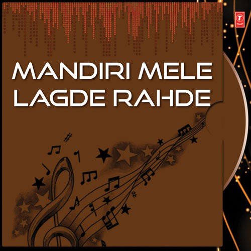 Kai Vaari Main Sajde Kite