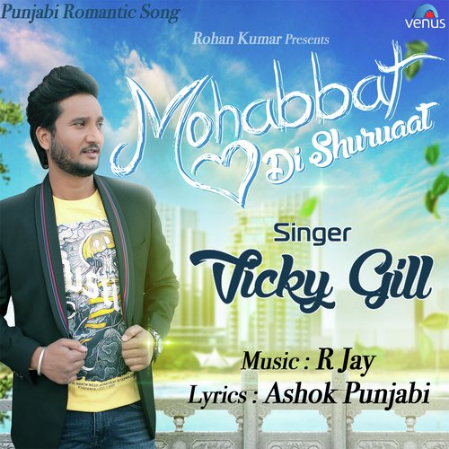 Mohabbat Di Shuruaat