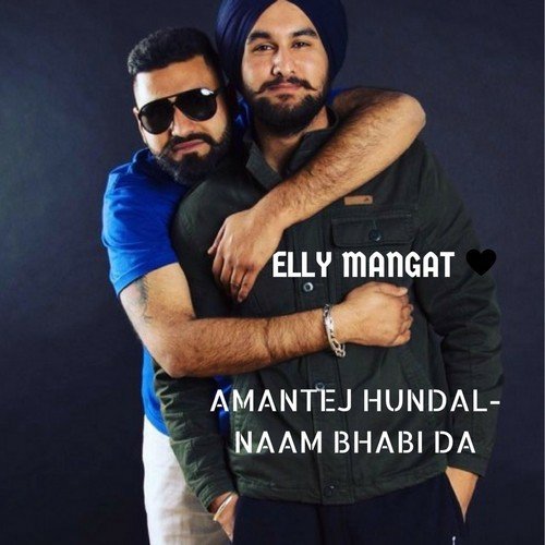 Naam Bhabi Da