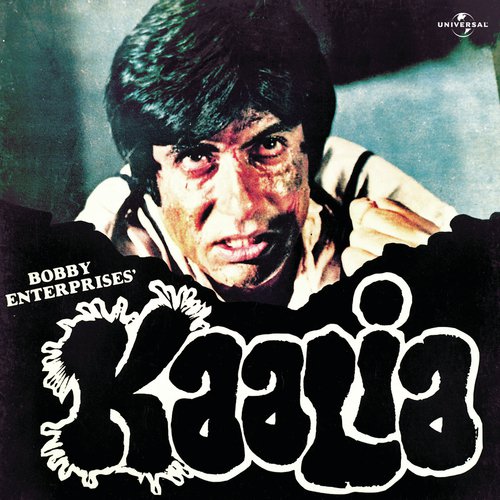 Jabse Tumko Dekha (Kaalia  Soundtrack Version)
