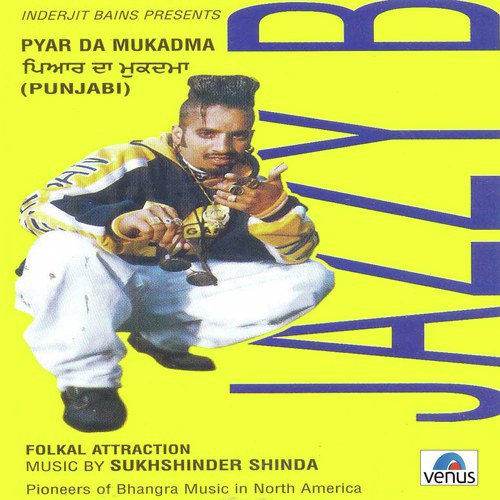 Mukadmma