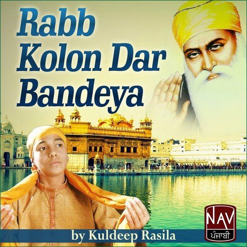 Rabb Kolon Dar Bandeya