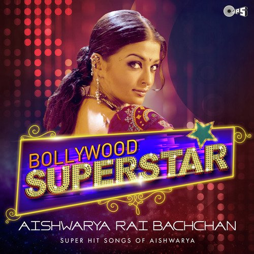 Hamara Dil Aapke Paas Hai (From Hamara Dil Aapke Paas Hai)