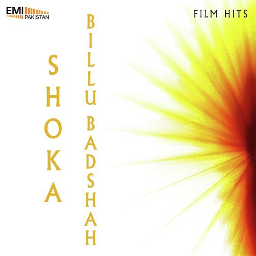 Mera Badan Na Chhoo (From Shoka)