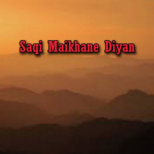 Kot Mithan Day