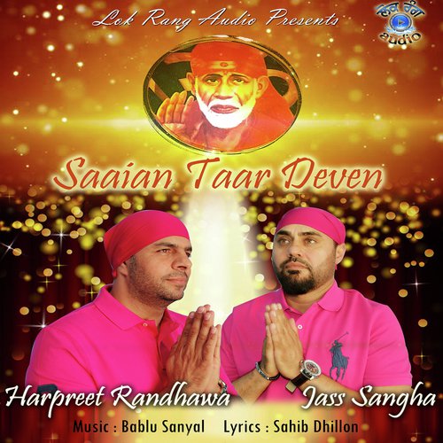 Saaian Taar Deven