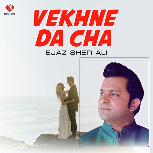Vekhne Da Cha