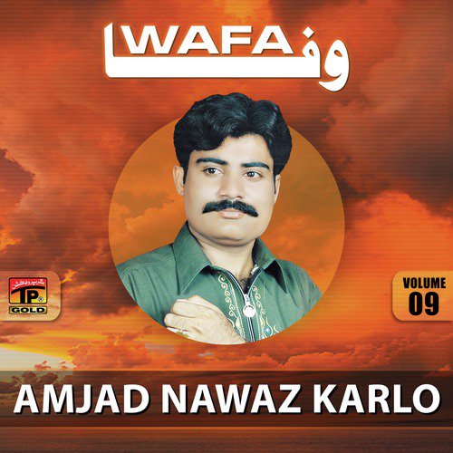 Wafa