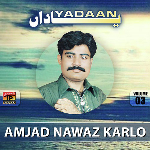 Kamli