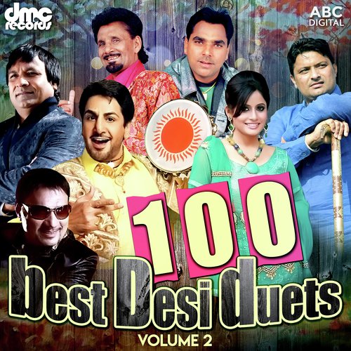 Tere Roop Di Sugandhi