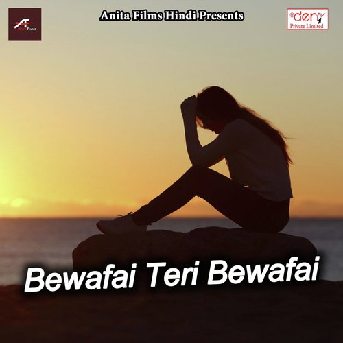 Tumne Tanhai Di Hai