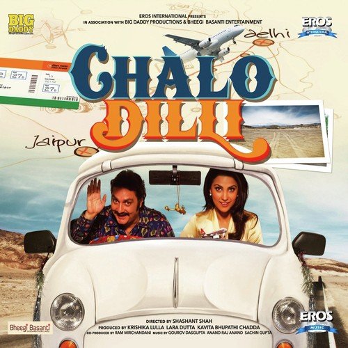 Chalo Dilli