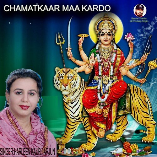 Mansa Mata