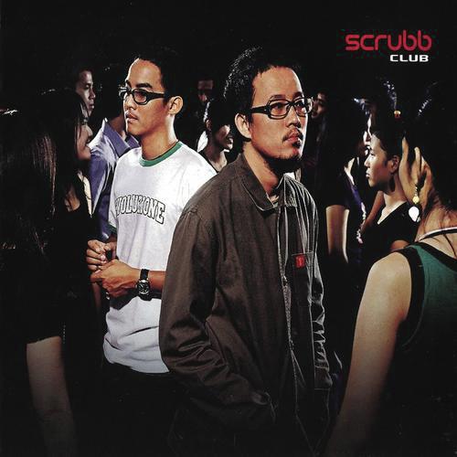 Rak Kan No (Album Version)