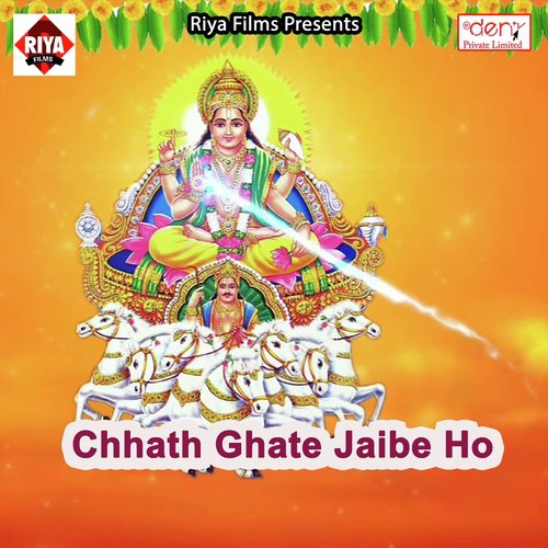 Chuwe De Kareja